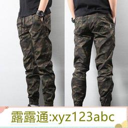 &lt;嚴選&gt;迷彩 工裝褲 男直筒寬松男褲子工地勞保長褲春夏季工作褲男耐磨露天拍賣xyz123abc 歷史價格詳細信息