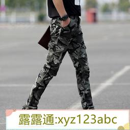 迷彩褲春夏季男百搭褲子男韓版潮流寬鬆耐磨大碼休閒運動工裝褲男 歷史價格詳細信息