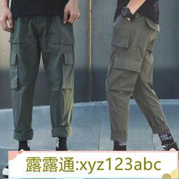褲子男春秋潮牌ins百搭韓版潮流男士休閑長夏季闊腿褲直筒九分褲 歷史價格詳細信息