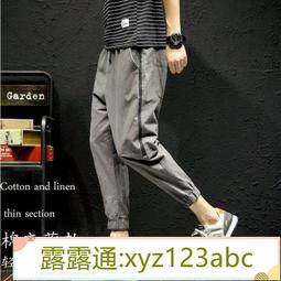 &lt;嚴選&gt;工裝褲 男束腳哈倫褲子春夏季薄款長褲寬松大碼褲潮牌露天拍賣xyz123abc 歷史價格詳細信息
