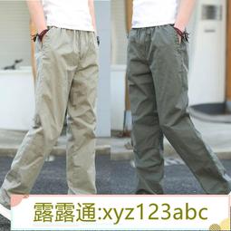夏季直筒寬松工裝褲男士純棉透氣耐磨工作褲青年戶外大碼長褲         全臺最大的網路購物市集 歷史價格詳細信息