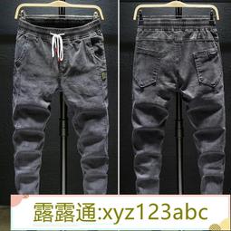 &lt;嚴選&gt;夏季薄款男士牛仔褲韓版潮流寬松工裝束腳褲男生哈倫褲子男裝露天拍賣xyz123abc 歷史價格詳細信息