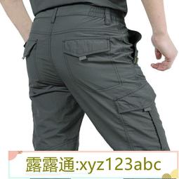 &lt;嚴選&gt;夏季干活穿的褲子 工裝褲 運動勞動上班褲子男 工裝褲 工作褲工人耐磨露天拍賣xyz123abc 歷史價格詳細信息