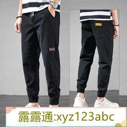 &lt;嚴選&gt;工裝褲 男純棉直筒褲寬松大碼長褲爸爸夏季薄款吉普褲露天拍賣xyz123abc 歷史價格詳細信息