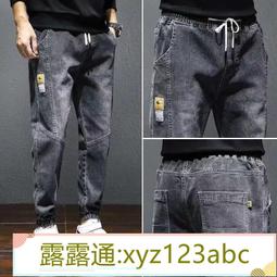 韓版牛仔褲子男生寬松百搭闊腿3新款早秋潮流ins直筒長褲男女-毛毛男裝 歷史價格詳細信息