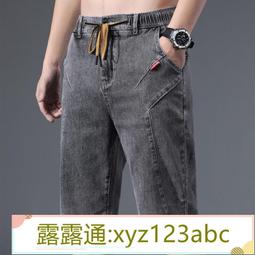 牛仔褲男黑色痞帥潮牌燙鑽破洞乞丐褲修身小腳春秋季彈力休閒褲子 歷史價格詳細信息