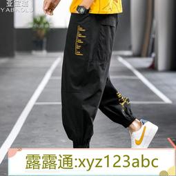 運動褲男褲子春夏款純棉男士大碼直筒寬鬆休閒長褲彈力純灰色衛褲 歷史價格詳細信息