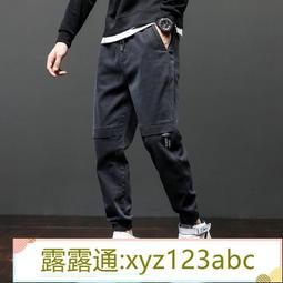 夏季時尚哈倫褲韓版休閒七分拍褲寬鬆男踝長褲~CoCo服飾 歷史價格詳細信息
