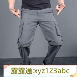 &lt;嚴選&gt;工裝褲 男夏季薄款多口袋束腳哈倫褲子ins超火男生褲百搭潮牌露天拍賣xyz123abc 歷史價格詳細信息