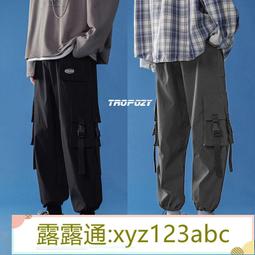 &lt;嚴選&gt;年夏季輕薄款透氣輕盈戶外 工裝褲 松緊腰微彈修身束腳褲男露天拍賣xyz123abc 歷史價格詳細信息