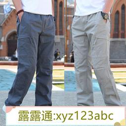 &lt;嚴選&gt;夏季大碼工裝短褲男士直筒七分褲寬松馬褲青年戶外中褲子036露天拍賣xyz123abc 歷史價格詳細信息