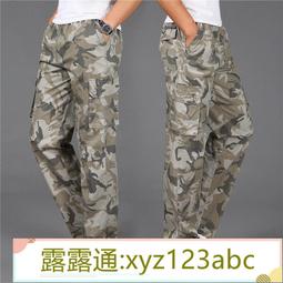 &lt;嚴選&gt;直筒商務休閒中腰微彈面料牛仔褲男士長褲子露天拍賣xyz123abc 歷史價格詳細信息