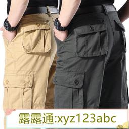 &lt;嚴選&gt;直筒寬松加肥加大碼號潮流男士休閒褲運動褲長褲子露天拍賣xyz123abc 歷史價格詳細信息