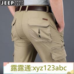 夏季新工裝多口袋長褲男士梭織面料休閑褲束腳褲男常大 歷史價格詳細信息