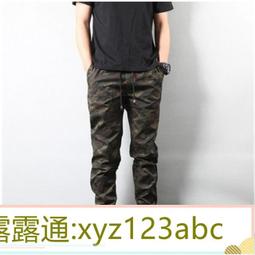 &lt;嚴選&gt;夏季迷彩 工裝褲 男潮牌寬松超薄哈倫束腳褲韓版學生潮流九分褲露天拍賣xyz123abc 歷史價格詳細信息