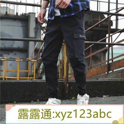 &lt;嚴選&gt;男士 工裝褲 子寬松百搭九分束腳褲韓版潮流春秋季潮牌夏季長褲露天拍賣xyz123abc 歷史價格詳細信息