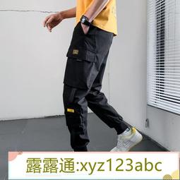 &lt;嚴選&gt;小腳褲束腳褲青年潮牌運動褲衛褲男長褲子露天拍賣xyz123abc 歷史價格詳細信息