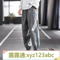 &lt;嚴選&gt;褲男 工裝褲 潮牌學生直筒寬松小腳哈倫褲男生韓版潮流九分褲男露天拍賣xyz123abc 歷史價格詳細信息