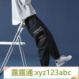 &lt;嚴選&gt;ins 工裝褲 男夏季學生潮牌束腳薄款男士褲子寬松百搭潮流露天拍賣xyz123abc 歷史價格詳細信息