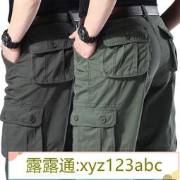 &lt;嚴選&gt;工作褲男勞保耐磨寬松男士夏季薄款大碼 工裝褲 男潮牌百搭褲子露天拍賣xyz123abc 歷史價格詳細信息