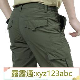 &lt;嚴選&gt;春秋款工裝男士褲子韓版潮流長褲寬松束腳百搭運動九分褲子男露天拍賣xyz123abc 歷史價格詳細信息