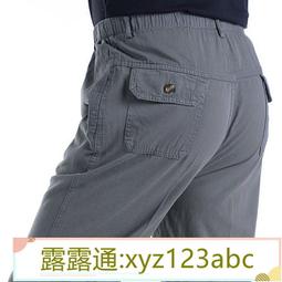 &lt;嚴選&gt;春夏戰術褲直筒運動長褲戶外褲男寬松大碼耐磨 工裝褲 男露天拍賣xyz123abc 歷史價格詳細信息