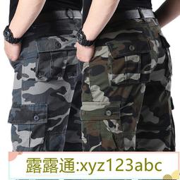 &lt;嚴選&gt;工地褲子耐磨耐臟透氣工作服夏天男士深口袋建筑爸爸上班穿的干活露天拍賣xyz123abc 歷史價格詳細信息