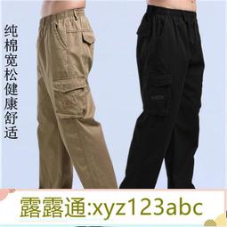 &lt;嚴選&gt;薄款純色水洗純棉多袋工裝直筒軍綠休閒短褲男士五分褲中褲露天拍賣xyz123abc 歷史價格詳細信息