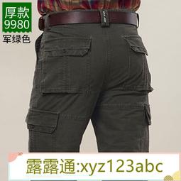 &lt;嚴選&gt;男士 工裝褲 子寬松百搭九分束腳褲韓版潮流春秋季潮牌夏季長褲露天拍賣xyz123abc 歷史價格詳細信息