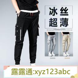 工裝褲子男女  超酷暗黑設計小眾高級感復古百搭褶皺休閒褲街頭工裝褲子男女 歷史價格詳細信息