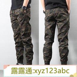 迷彩短褲男士潮牌ins夏季薄款工裝五分寬松運動大褲衩大碼沙灘褲 歷史價格詳細信息