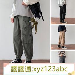 &lt;嚴選&gt;直筒商務休閒中腰微彈面料牛仔褲男士長褲子露天拍賣xyz123abc 歷史價格詳細信息