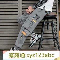 褲子男士韓版潮流春秋款季寬松休閑長褲百搭運動束腳九分褲工裝褲 歷史價格詳細信息