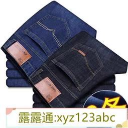 &lt;嚴選&gt;工地褲子耐磨耐臟透氣工作服夏天男士深口袋建筑爸爸上班穿的干活露天拍賣xyz123abc 歷史價格詳細信息