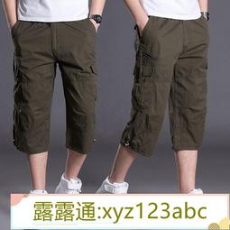 【LT】大型工業空調扇冷風機商用車間製冷水冷風扇廚房飯店家用 歷史價格詳細信息