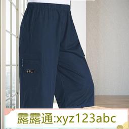 &lt;嚴選&gt;中國五星紅旗國旗帽子男夏季紅軍運會鴨舌帽愛國女夏五角星棒球帽露天拍賣xyz123abc 歷史價格詳細信息