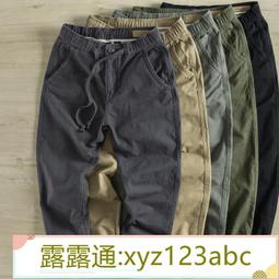 日系復古重磅工裝褲子男春季韓版潮流寬鬆百搭休閒束腳哈倫運動褲 歷史價格詳細信息