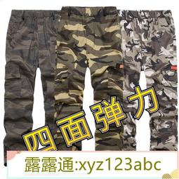 &lt;嚴選&gt;彈力加大碼寬松運動褲男士衛褲休閒褲長褲露天拍賣xyz123abc 歷史價格詳細信息