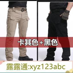 嚴選特賣戶外防身手鏈男士個性潮酷 朋克ins設計手環嘻哈男生潮流抖音-哈囉好物 歷史價格詳細信息