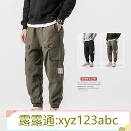 &lt;嚴選&gt;工裝褲 男束腳哈倫褲子春夏季薄款長褲寬松大碼褲潮牌露天拍賣xyz123abc 歷史價格詳細信息
