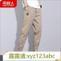 &lt;嚴選&gt;褲子男夏季薄款韓版潮流工作褲寬松直筒修身長褲男士商務褲潮露天拍賣xyz123abc 歷史價格詳細信息