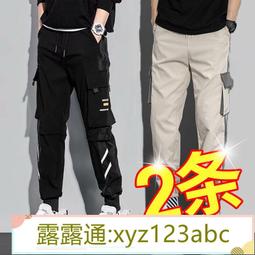 &lt;嚴選&gt;褲男 工裝褲 潮牌學生直筒寬松小腳哈倫褲男生韓版潮流九分褲男露天拍賣xyz123abc 歷史價格詳細信息