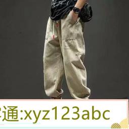 &lt;嚴選&gt;工裝褲 男束腳哈倫褲子春夏季薄款長褲寬松大碼褲潮牌露天拍賣xyz123abc 歷史價格詳細信息