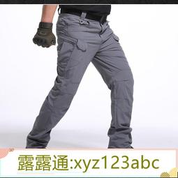 &lt;嚴選&gt;春夏戰術褲直筒運動長褲戶外褲男寬松大碼耐磨 工裝褲 男露天拍賣xyz123abc 歷史價格詳細信息