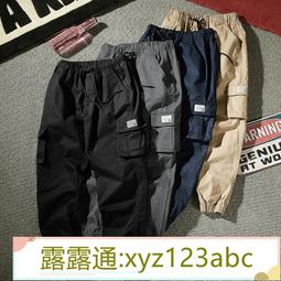 &lt;嚴選&gt;大碼褲男士夏季薄款加肥加大運動褲子男寬松直筒工裝長褲子男露天拍賣xyz123abc 歷史價格詳細信息