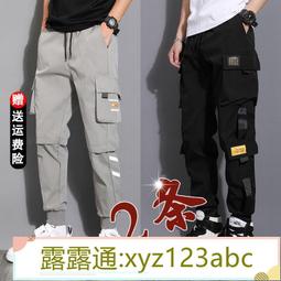 &lt;嚴選&gt;褲子男夏季薄款百搭褲 工裝褲 潮牌韓版束腳修身褲露天拍賣xyz123abc 歷史價格詳細信息