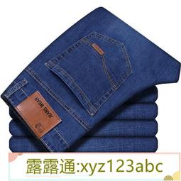&lt;嚴選&gt;春夏季淺藍色工裝牛仔褲男潮牌大口袋寬松嘻哈潮流哈倫束腳褲子男露天拍賣xyz123abc 歷史價格詳細信息