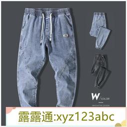 &lt;嚴選&gt;牛仔褲男士夏季長褲子寬松韓版潮流最新百搭夏天薄款九分工裝露天拍賣xyz123abc 歷史價格詳細信息