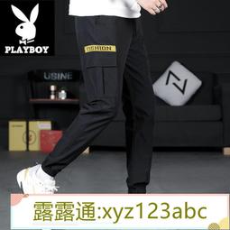 &lt;嚴選&gt;工裝褲 男束腳哈倫褲子春夏季薄款長褲寬松大碼褲潮牌露天拍賣xyz123abc 歷史價格詳細信息