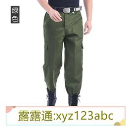 &lt;嚴選&gt;工地褲子耐磨耐臟透氣工作服夏天男士深口袋建筑爸爸上班穿的干活露天拍賣xyz123abc 歷史價格詳細信息